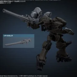 Bandai Hobby 30MM Option Parts Armored Core VI Weapon Set 01