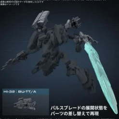 Bandai Hobby 30MM Option Parts Armored Core VI Weapon Set 05
