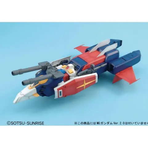 Bandai Hobby Mobile Suit Gundam G-Fighter MG 1/100 Model Kit