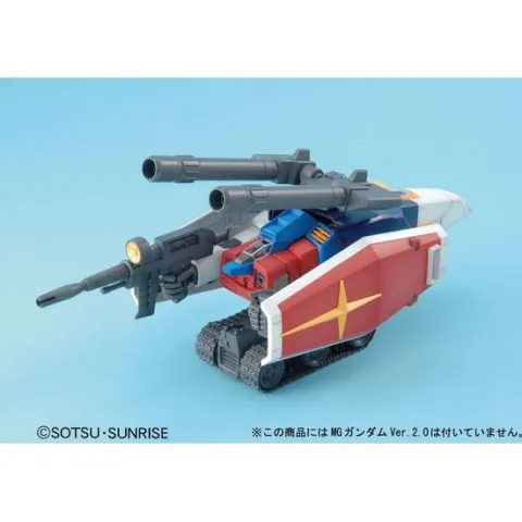 Bandai Hobby Mobile Suit Gundam G-Fighter MG 1/100 Model Kit