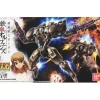 Bandai Hobby Mobile Suit Gundam IBO Hyakuri HG 1/144 Model Kit