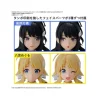 Bandai Hobby 30MS Option Parts Hair Style & Face Parts Set (Akari Kazano/Meguru Hachimiya)