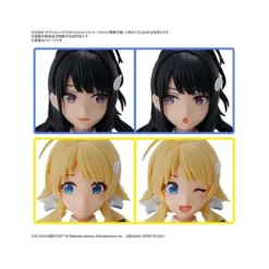 Bandai Hobby 30MS Option Parts Hair Style & Face Parts Set (Akari Kazano/Meguru Hachimiya)