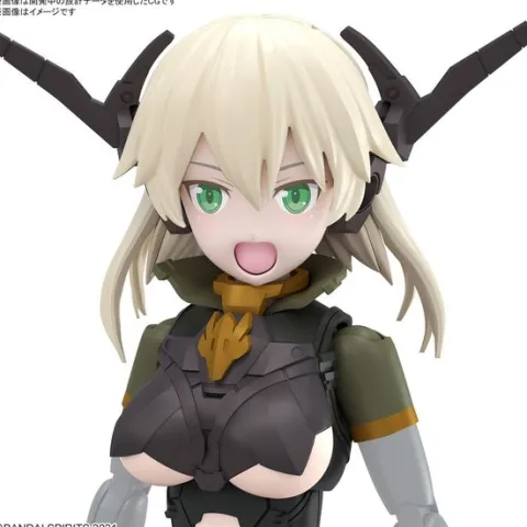 Bandai Hobby 30MS Option Parts Set 13 Tactical Costume (Color B)