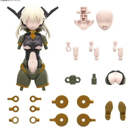 Bandai Hobby 30MS Option Parts Set 13 Tactical Costume (Color B)