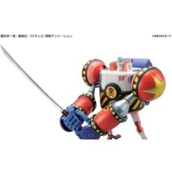 Bandai Hobby One Piece Best Mecha Collection General Franky Model Kit