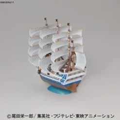 Bandai Hobby One Piece Grand Ship Collection White Beard Moby Dick Model Kit