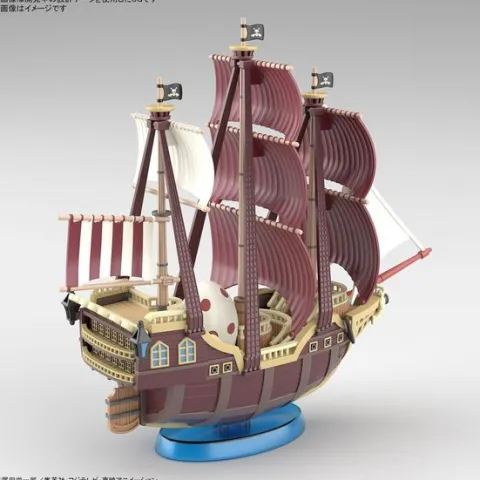 Bandai Hobby One Piece Grand Ship Collection Oro Jackson Model Kit