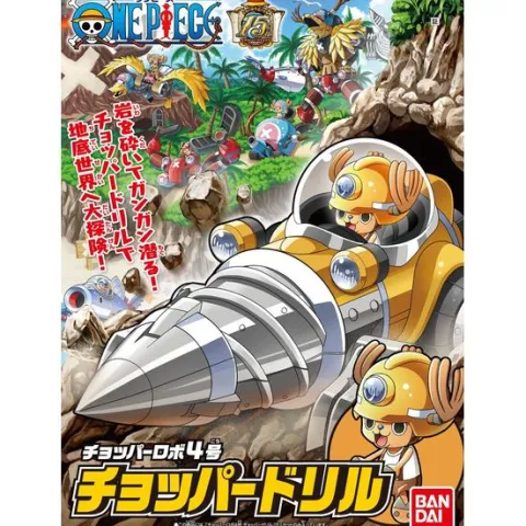 Bandai Hobby One Piece Mecha Collection #4 Chopper Robot Drill Model Kit