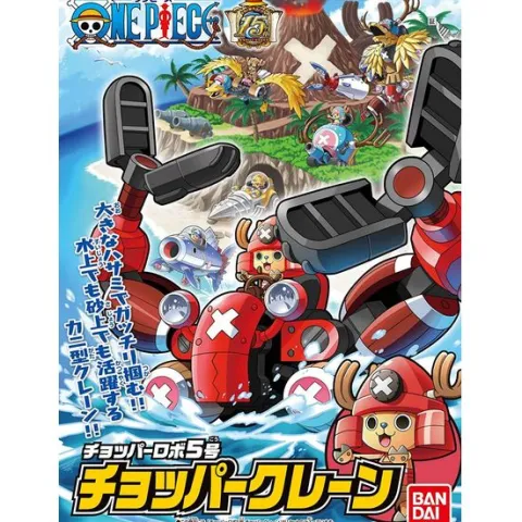 Bandai Hobby One Piece Mecha Collection #5 Chopper Robot Crane Model Kit