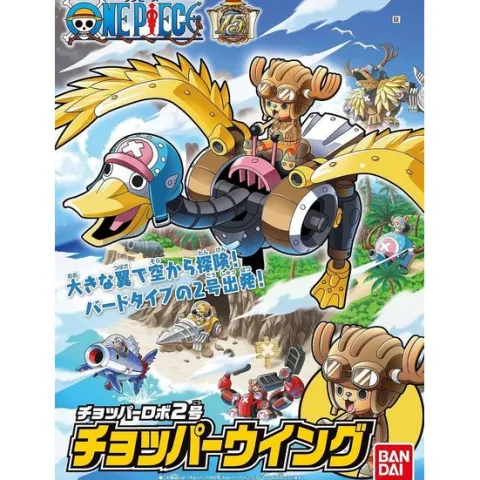 Bandai Hobby One Piece Mecha Collection #2 Chopper Robot Wing Model Kit