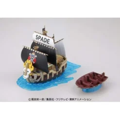 Bandai Hobby One Piece Spade Pirate Ship Grand Ship Collection Model Kit