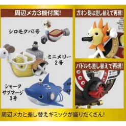 Bandai Hobby One Piece Thousand Sunny Ship Wano Country Ver. Plastic Model Kit