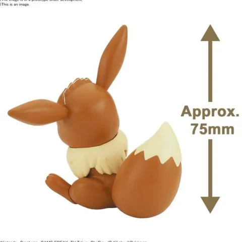 Bandai Hobby Pokemon Eevee Quick Model Kit