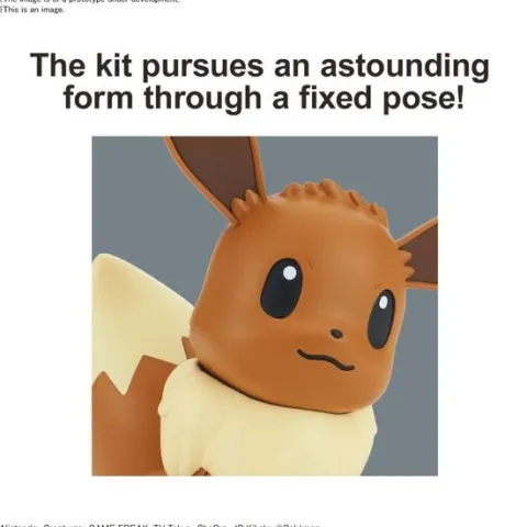Bandai Hobby Pokemon Eevee Quick Model Kit