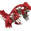 Bandai Hobby Pokemon Groudon Plastic Model Kit