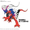 Bandai Hobby Pokemon Koraidon Plastic Model Kit