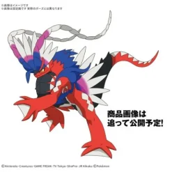 Bandai Hobby Pokemon Koraidon Plastic Model Kit