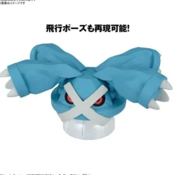 Bandai Hobby Pokemon Metagross Plastic Figure Model Kit
