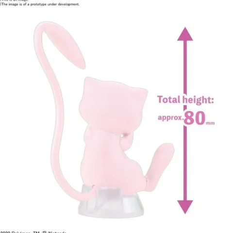 Bandai Hobby Pokemon Mew Quick Model Kit