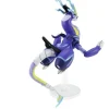 Bandai Hobby Pokemon Miraidon Plastic Model Kit
