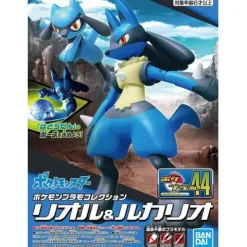 Bandai Hobby Pokemon Plamo Riolu & Lucario Figure Model Kit
