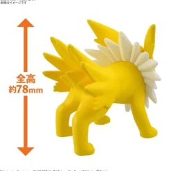 Bandai Hobby Pokemon QUICK!! Jolteon Plastic Figure Model Kit