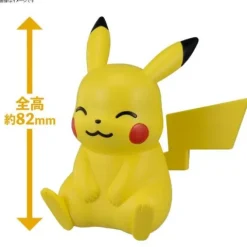 Bandai Hobby Pokemon QUICK!! 16 Pikachu (Sitting Pose) Plastic Model Kit