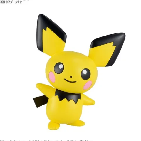 Bandai Hobby Pokemon QUICK!! 24 Pichu Plastic Model Kit