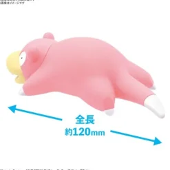 Bandai Hobby Pokemon QUICK 15 Slowpoke Plastic Model Kit