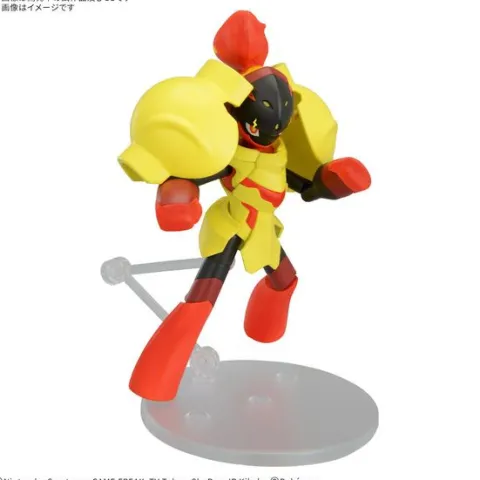 Bandai Hobby Pokemon Select Series 58 Armarouge Plastic Model Kit
