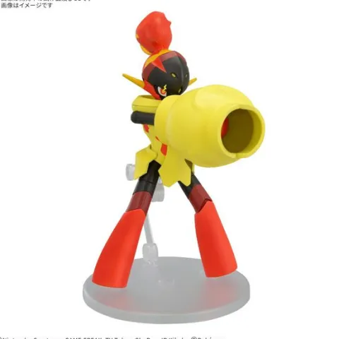 Bandai Hobby Pokemon Select Series 58 Armarouge Plastic Model Kit