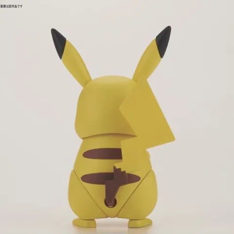 Bandai Hobby Pokemon Sun & Moon Plamo 41 Select Series Pikachu Model Kit