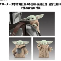 Bandai Hobby Star Wars The Mandalorian & Grogu 1/12 Scale Figure Model Kit