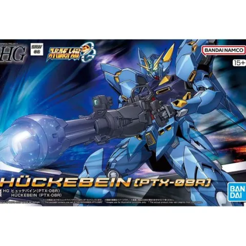 Bandai Hobby Super Robot Wars Gundam Huckebein (PTX-08R) HG Model Kit