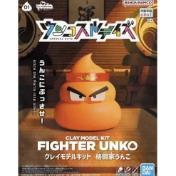 Bandai Hobby Unkosul Days Clay Model Kit Fighter Unko