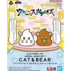 Bandai Hobby Unkosul Days Clay Model Kit Animal Unchi Set 1 Cat & Bear