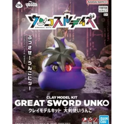 Bandai Hobby Unkosul Days Clay Model Kit Great Sword User Unko