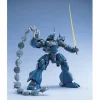 Bandai Hobby WitP MS-18E KAMPFER MG 1/100 Model Kit