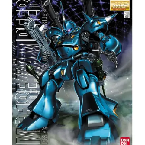 Bandai Hobby WitP MS-18E KAMPFER MG 1/100 Model Kit