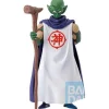 Bandai Ichibansho Dragon Ball Kami The Lookout Above The Clouds Masterlise Figure