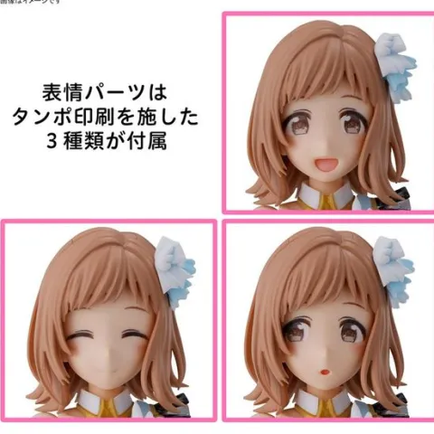 Bandai IDOLM@STER Shiny Colors 30 Minute Sisters Mano Sakuragi Model Kit