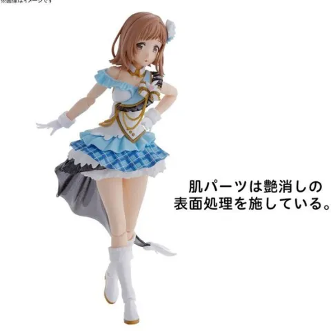 Bandai IDOLM@STER Shiny Colors 30 Minute Sisters Mano Sakuragi Model Kit