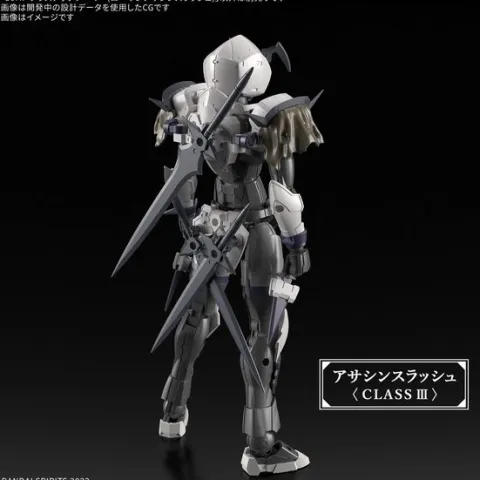 Bandai 30MF 30 Minutes Fantasy Class Up Armor (Rosan Assassin Slash)