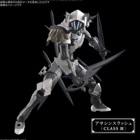 Bandai 30MF 30 Minutes Fantasy Class Up Armor (Rosan Assassin Slash)