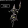 Bandai 30MF 30 Minutes Fantasy Class Up Armor Rosan Sorcerer Model Kit