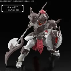 Bandai 30MF 30 Minutes Fantasy Class Up Armor (Liber Warrior)