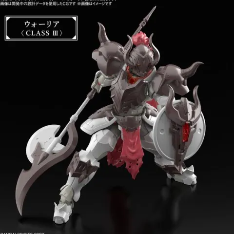 Bandai 30MF 30 Minutes Fantasy Class Up Armor (Liber Warrior)