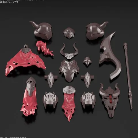 Bandai 30MF 30 Minutes Fantasy Class Up Armor (Liber Warrior)