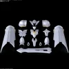 Bandai 30MF 30 Minutes Fantasy Class Up Armor (Liber Paladin)